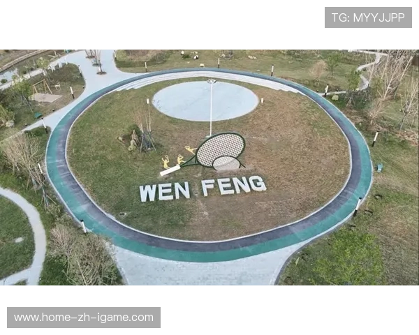 中国村网等赛事京山举行释放乡村体育新活力